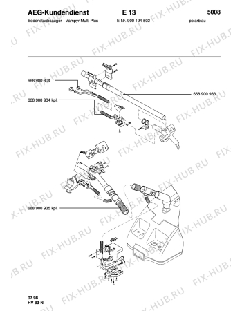Схема №4 VAMPYR MULTI PLUS с изображением Щёточка для электропылесоса Aeg 8996689009448